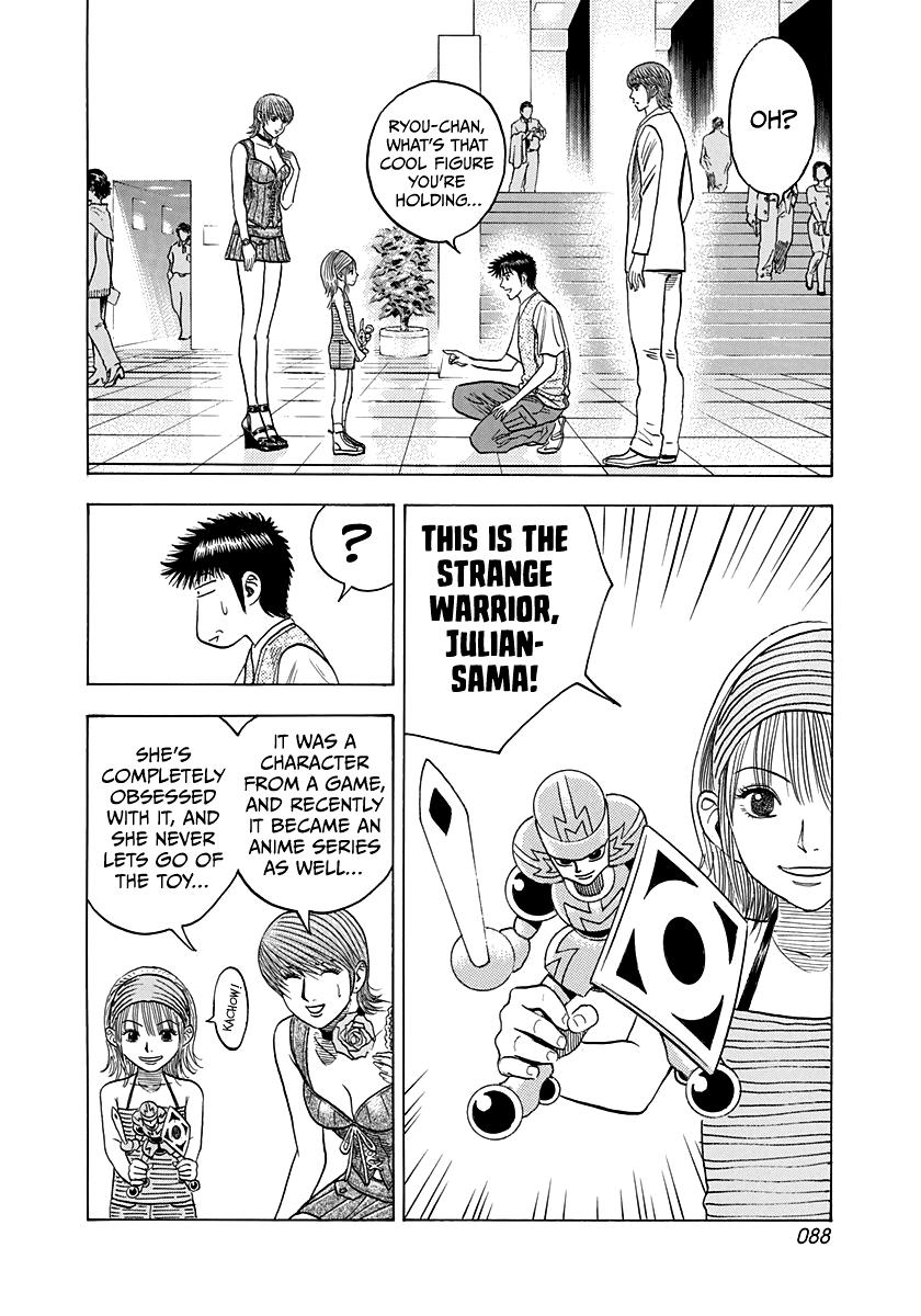 Countach Chap 93 - Next Chap 94