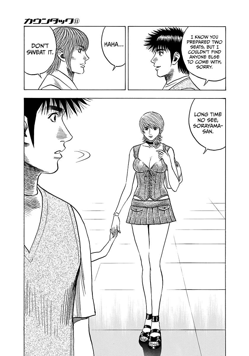 Countach Chap 93 - Next Chap 94