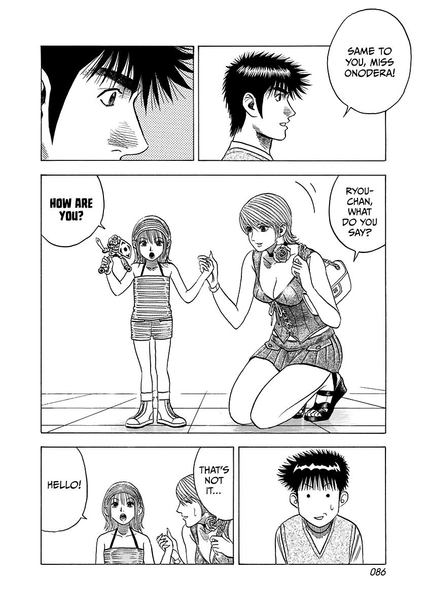 Countach Chap 93 - Next Chap 94