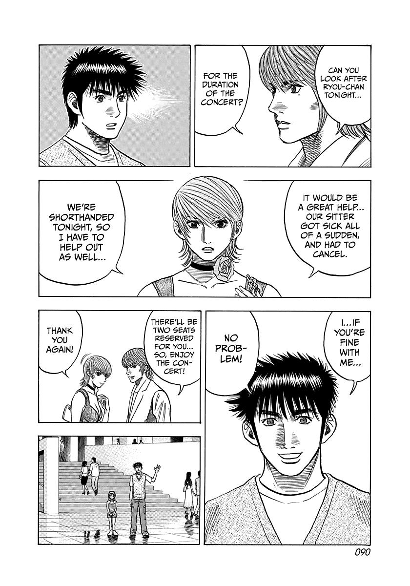 Countach Chap 93 - Next Chap 94