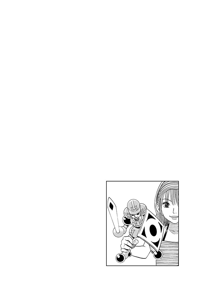 Countach Chap 93 - Next Chap 94