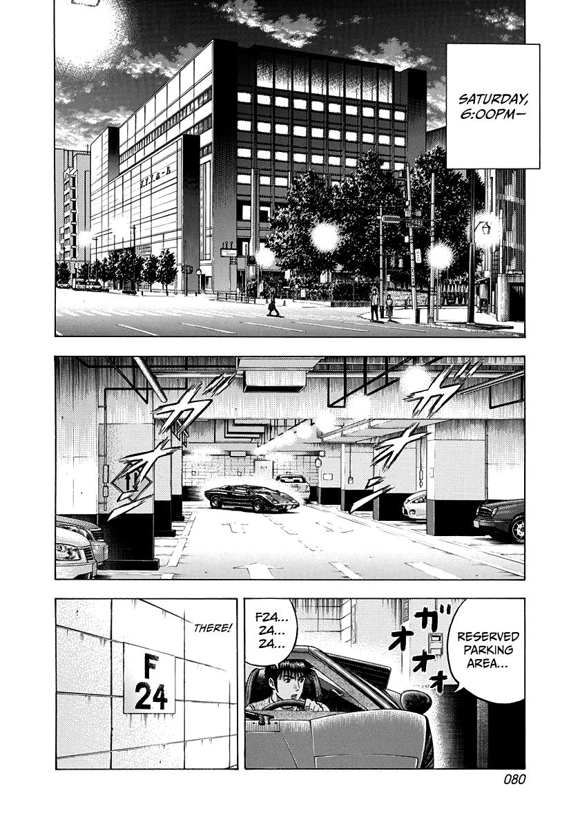 Countach Chap 93 - Next Chap 94