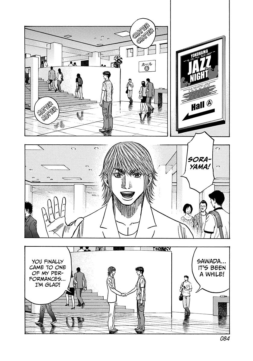 Countach Chap 93 - Next Chap 94