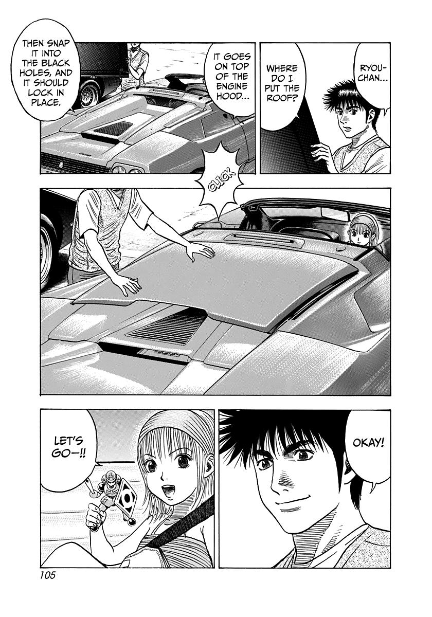Countach Chap 94 - Next Chap 95