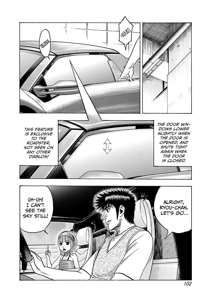 Countach Chap 94 - Next Chap 95