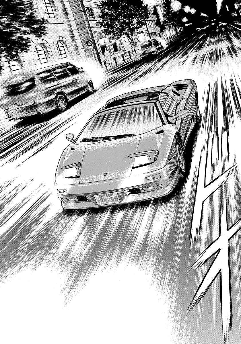 Countach Chap 94 - Next Chap 95