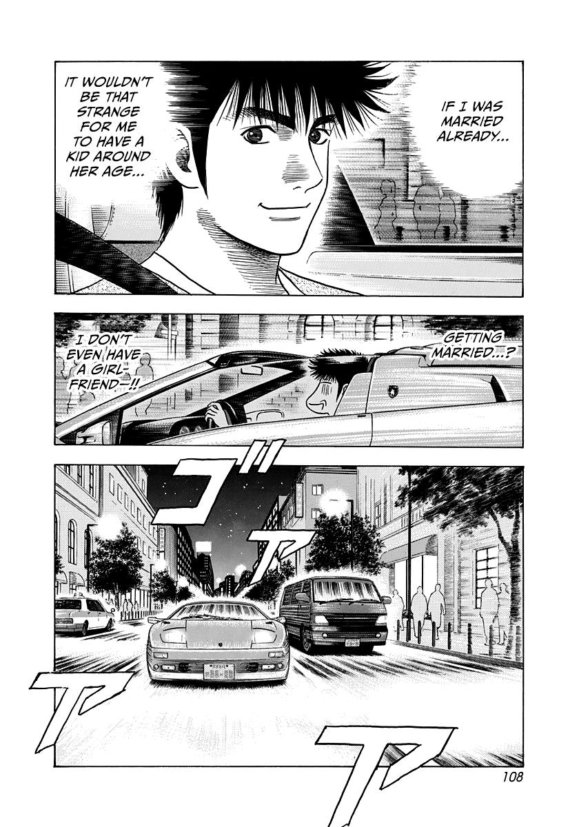 Countach Chap 94 - Next Chap 95