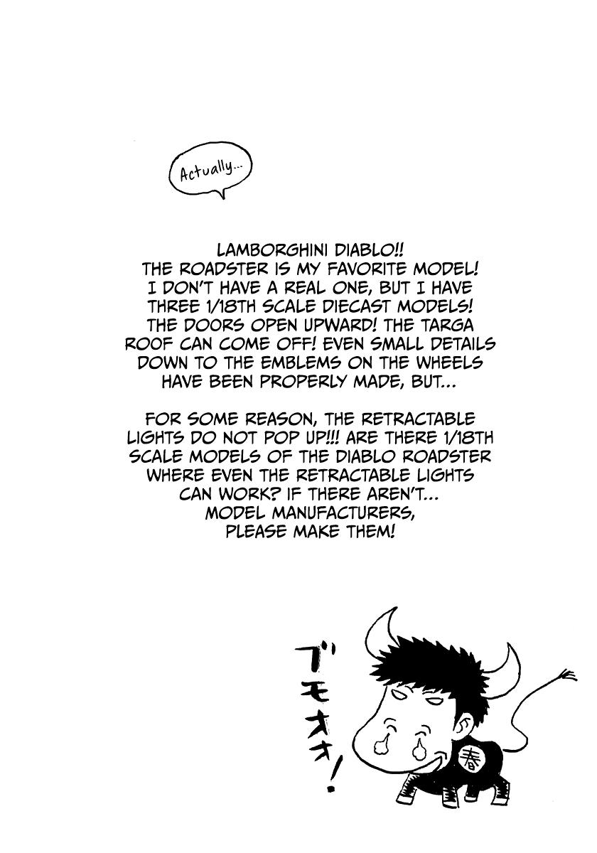 Countach Chap 94 - Next Chap 95