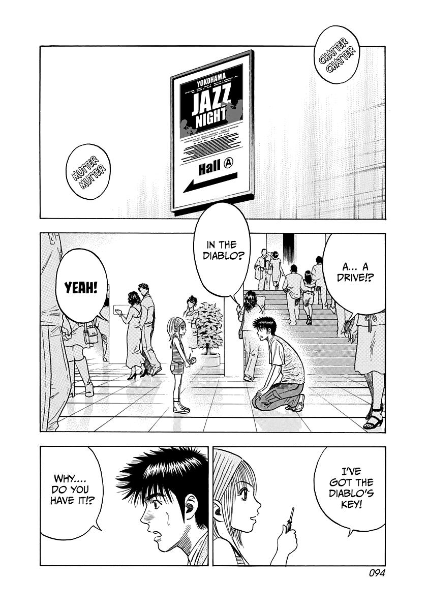 Countach Chap 94 - Next Chap 95