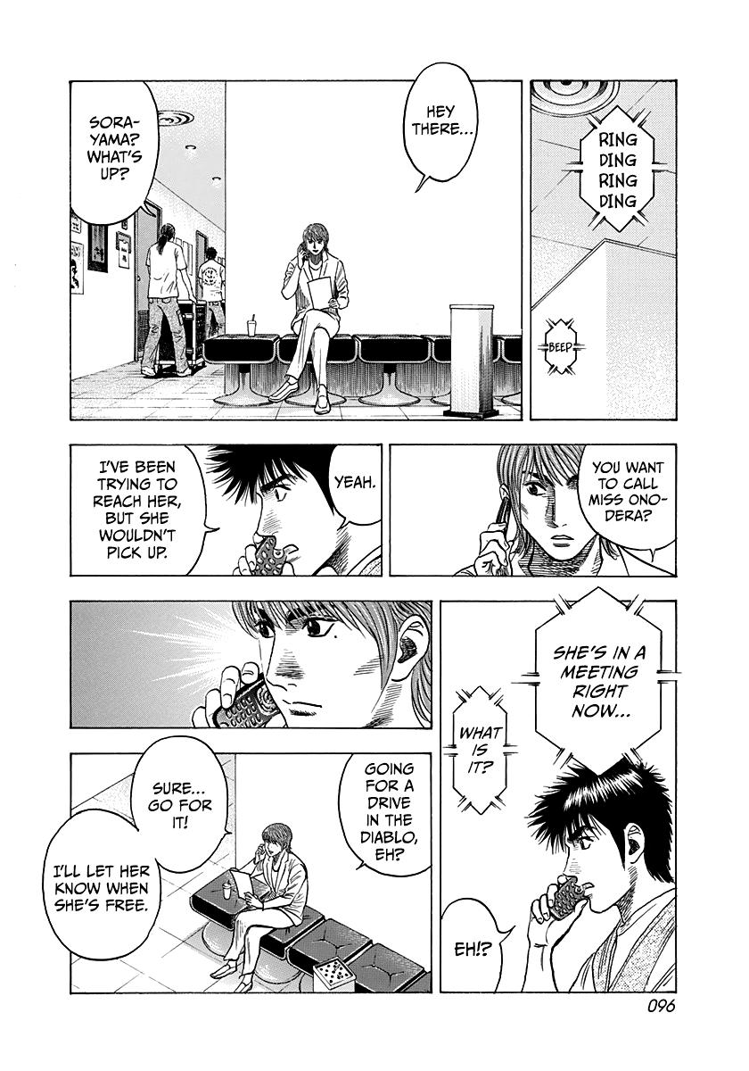 Countach Chap 94 - Next Chap 95