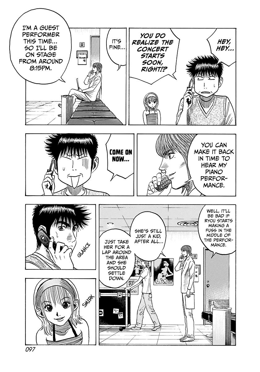 Countach Chap 94 - Next Chap 95