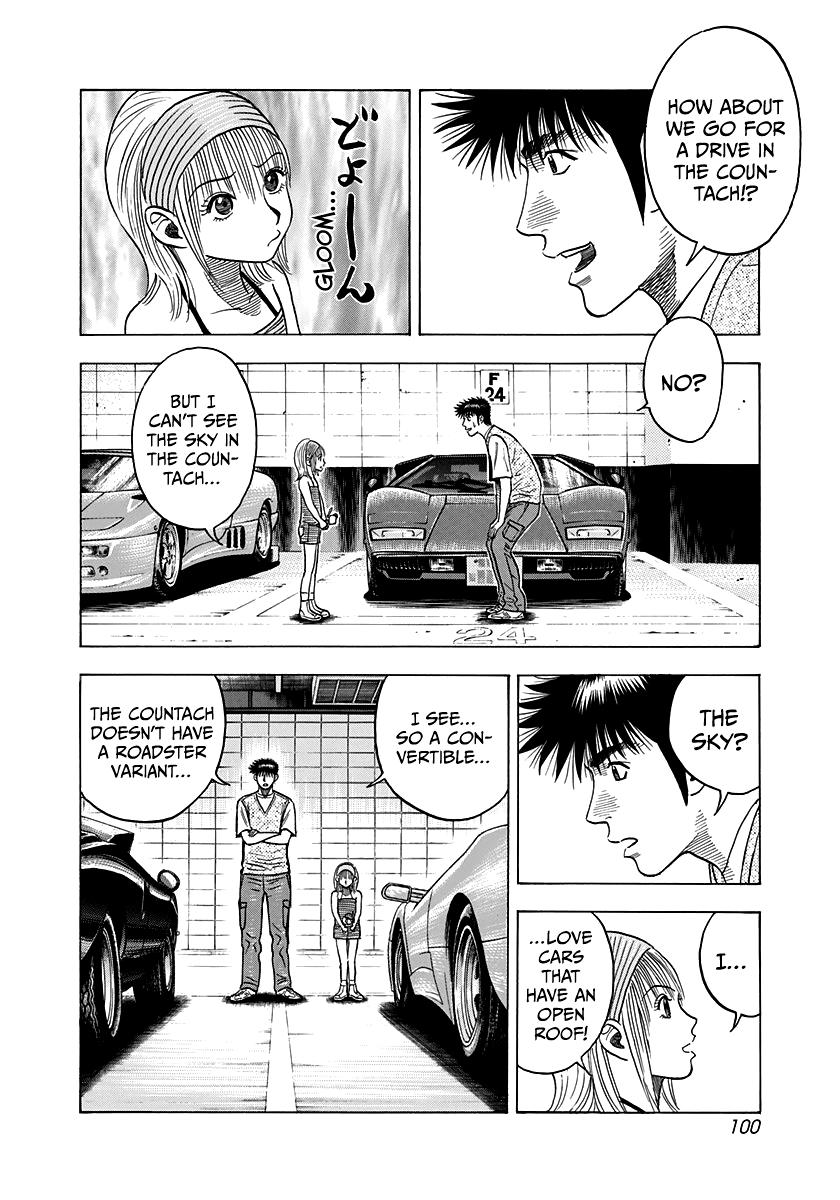 Countach Chap 94 - Next Chap 95