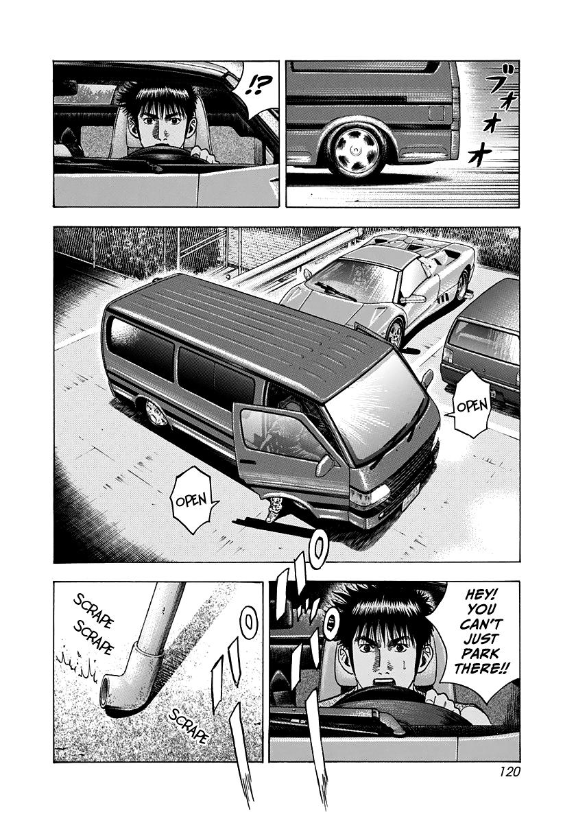 Countach Chap 95 - Next Chap 96