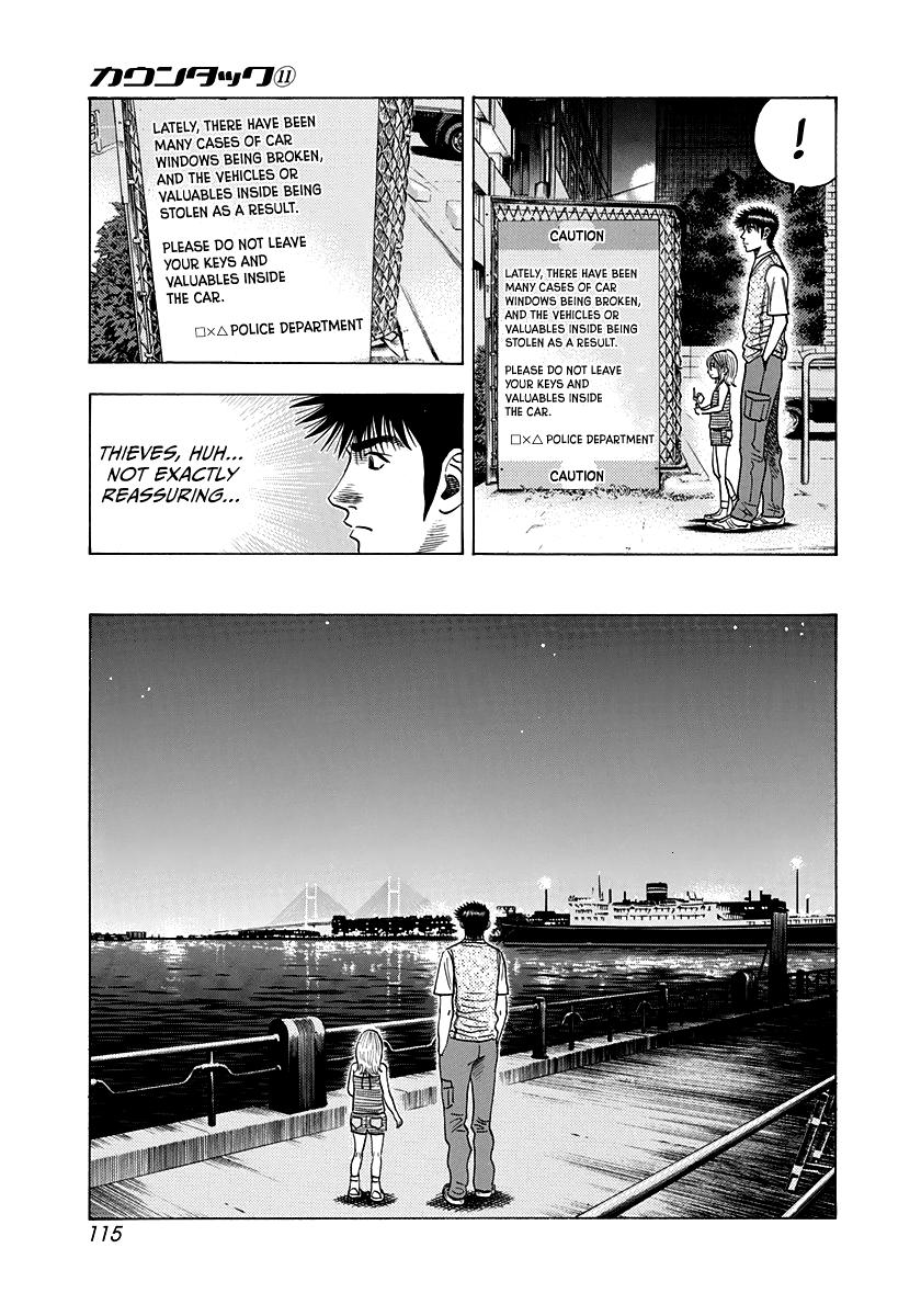 Countach Chap 95 - Next Chap 96