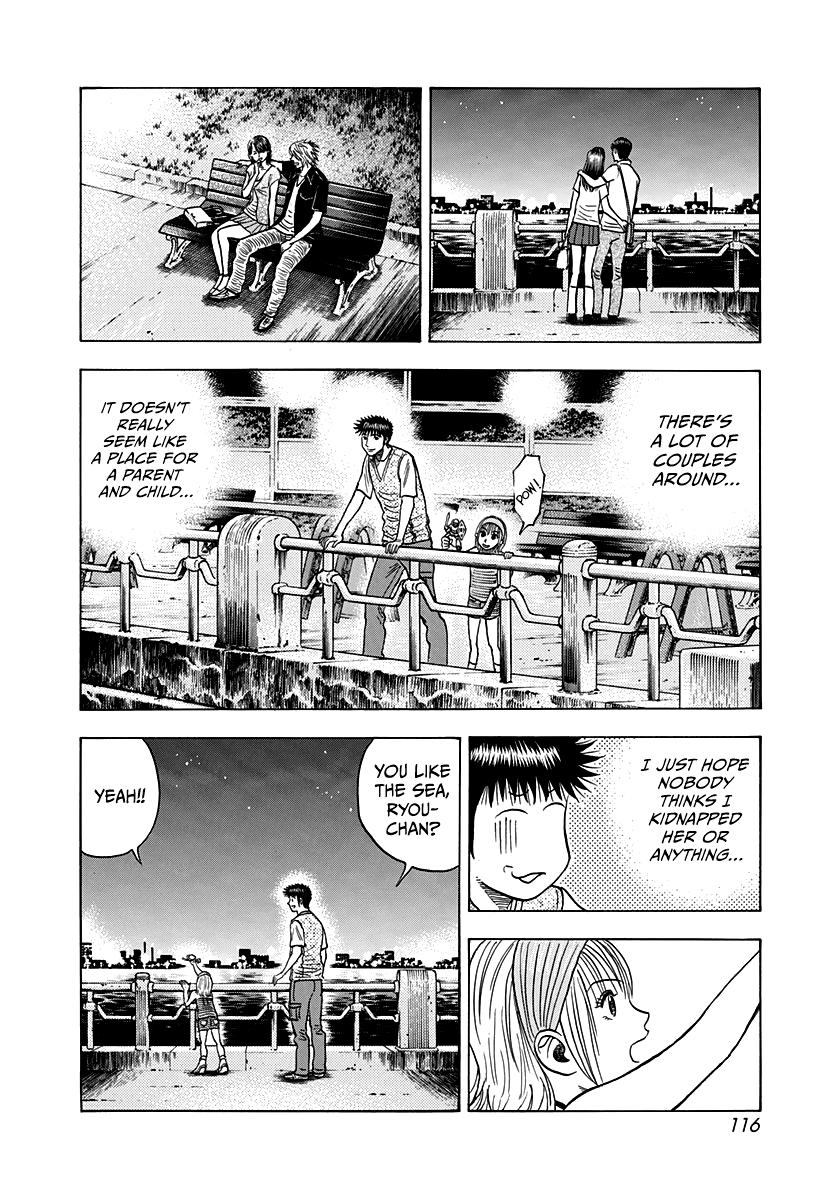 Countach Chap 95 - Next Chap 96