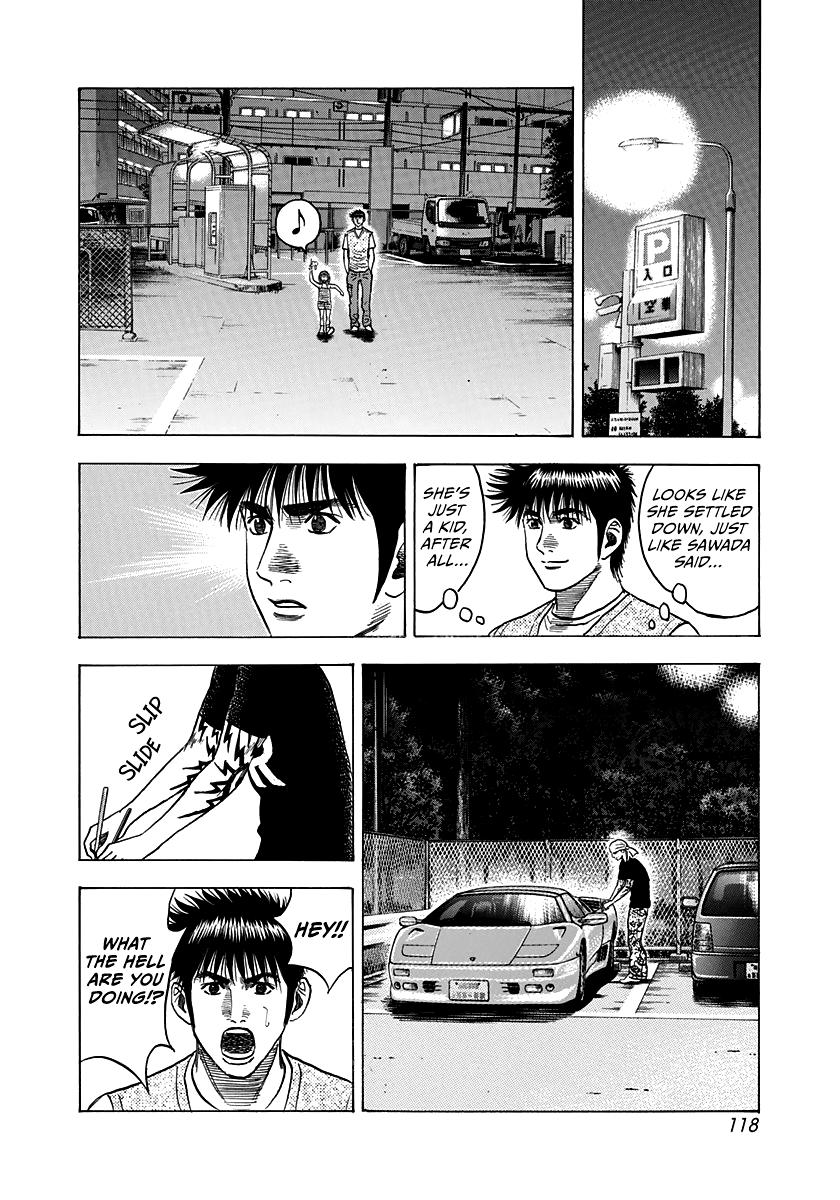 Countach Chap 95 - Next Chap 96