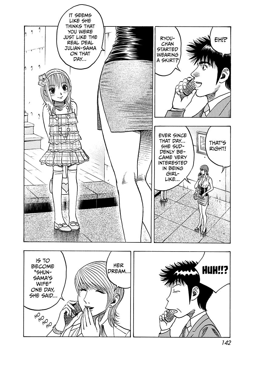 Countach Chap 96 - Next Chap 97