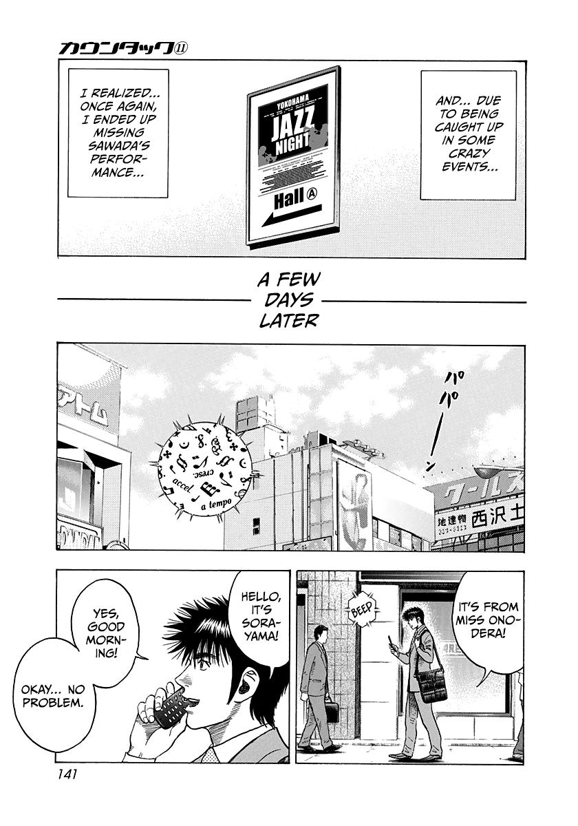 Countach Chap 96 - Next Chap 97