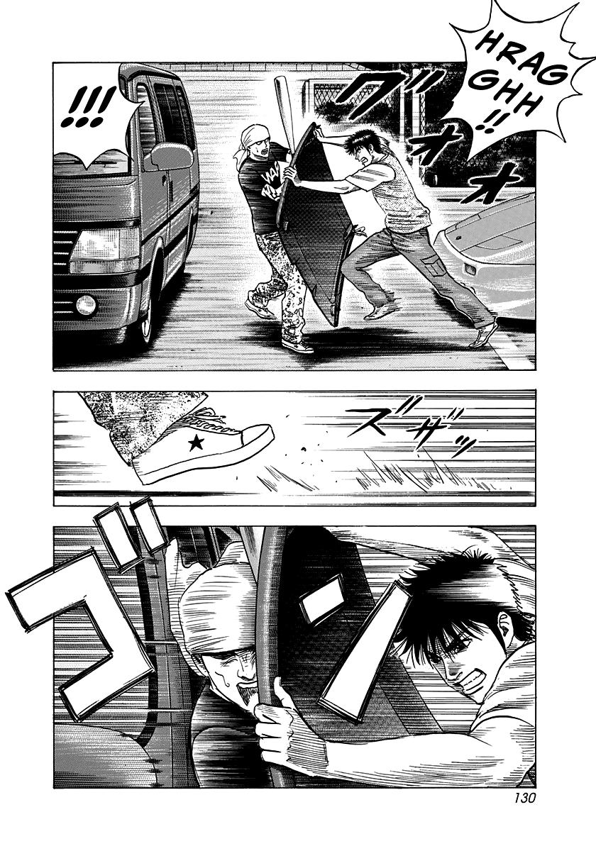 Countach Chap 96 - Next Chap 97