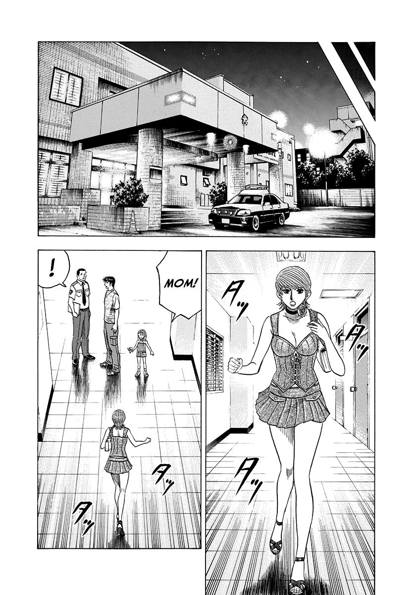 Countach Chap 96 - Next Chap 97