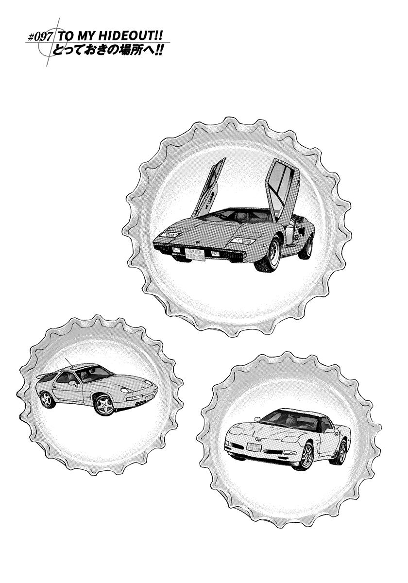 Countach Chap 97 - Next Chap 98