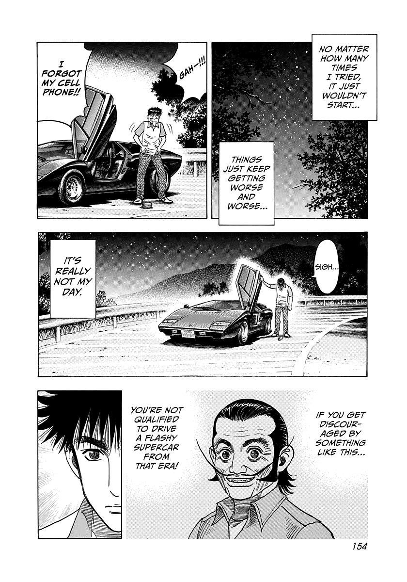 Countach Chap 97 - Next Chap 98