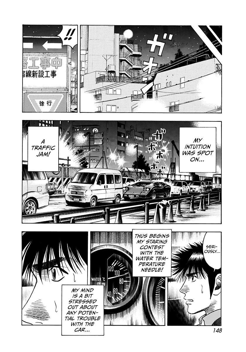 Countach Chap 97 - Next Chap 98