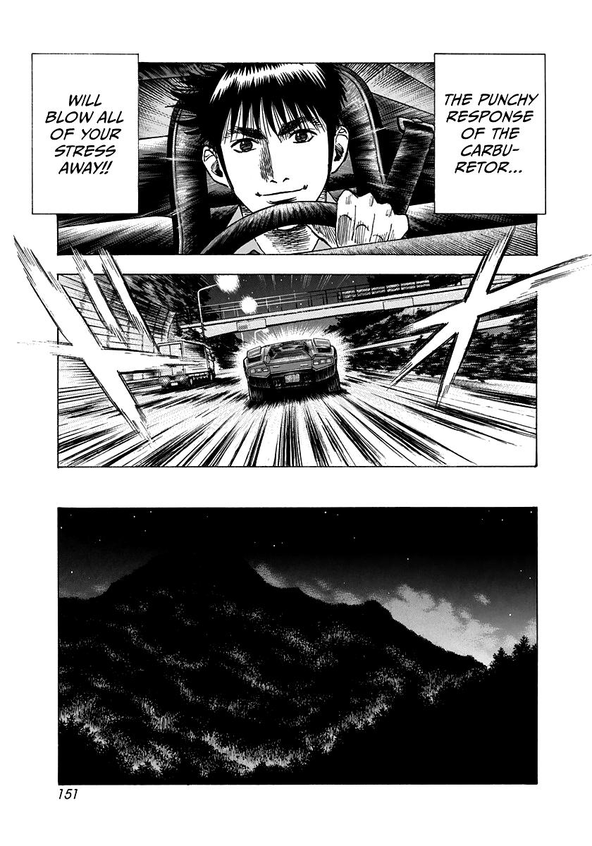 Countach Chap 97 - Next Chap 98
