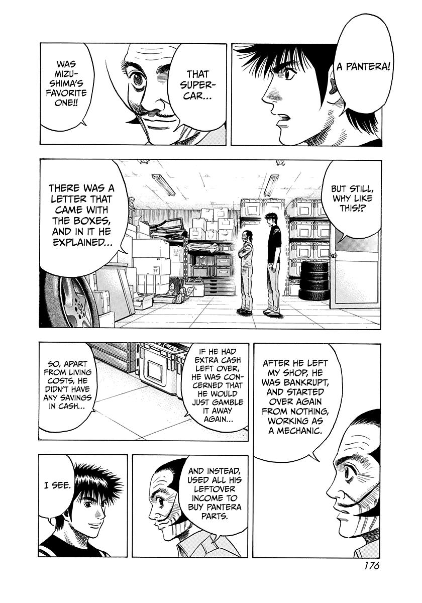 Countach Chap 98 - Next Chap 99