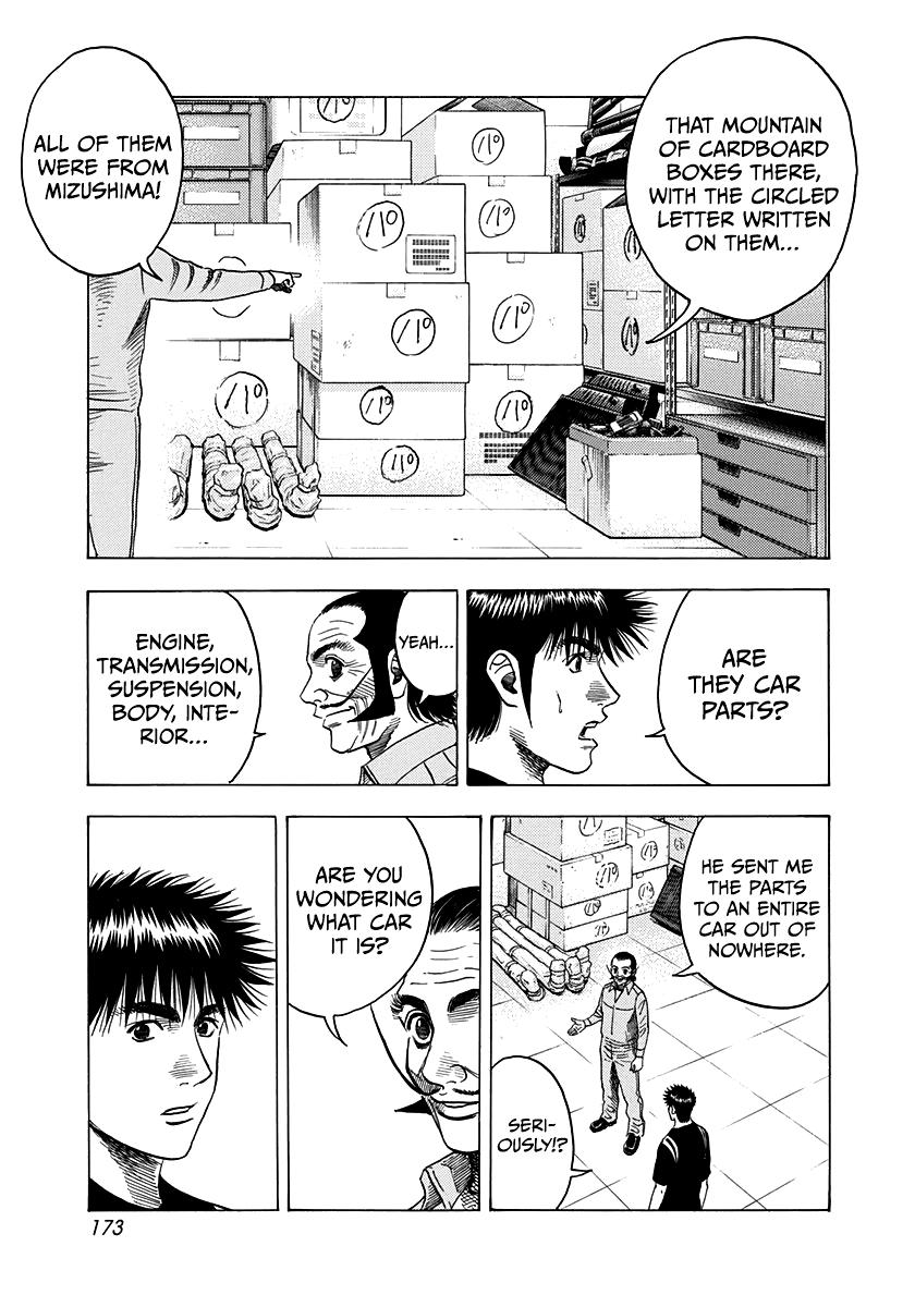 Countach Chap 98 - Next Chap 99