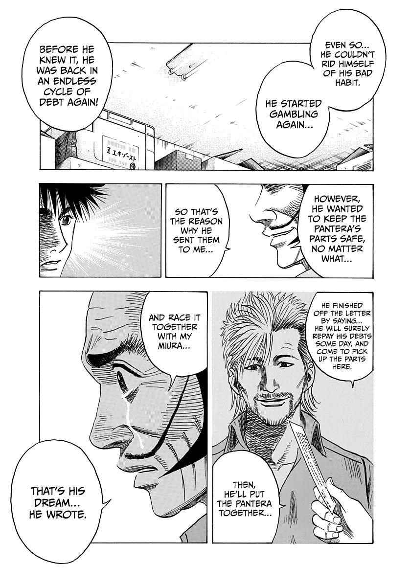 Countach Chap 98 - Next Chap 99