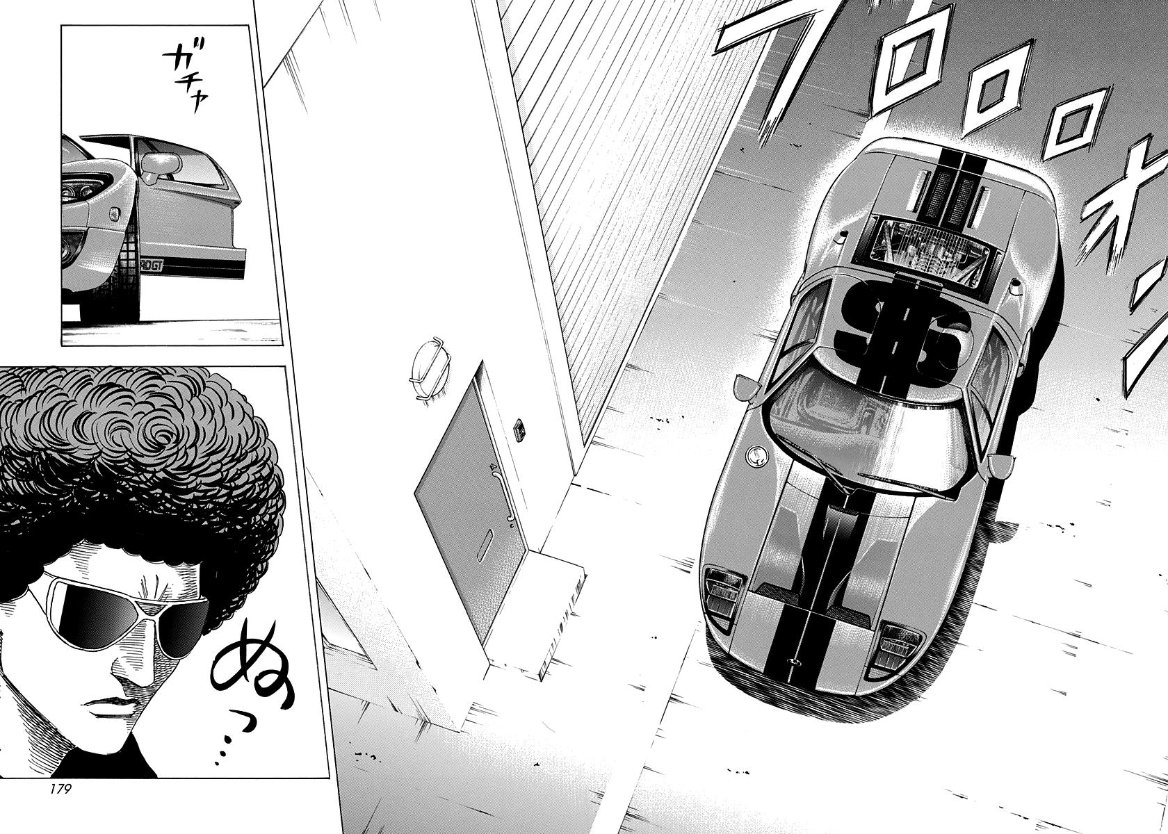 Countach Chap 98 - Next Chap 99