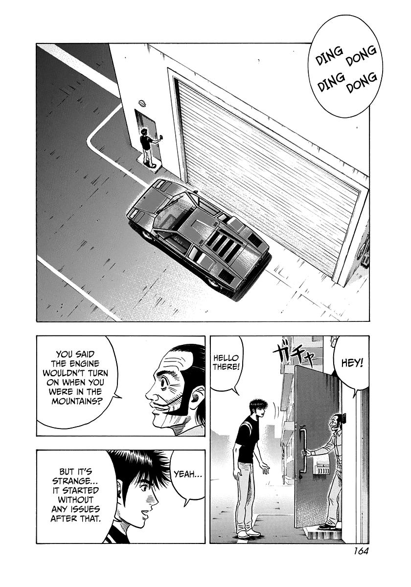 Countach Chap 98 - Next Chap 99