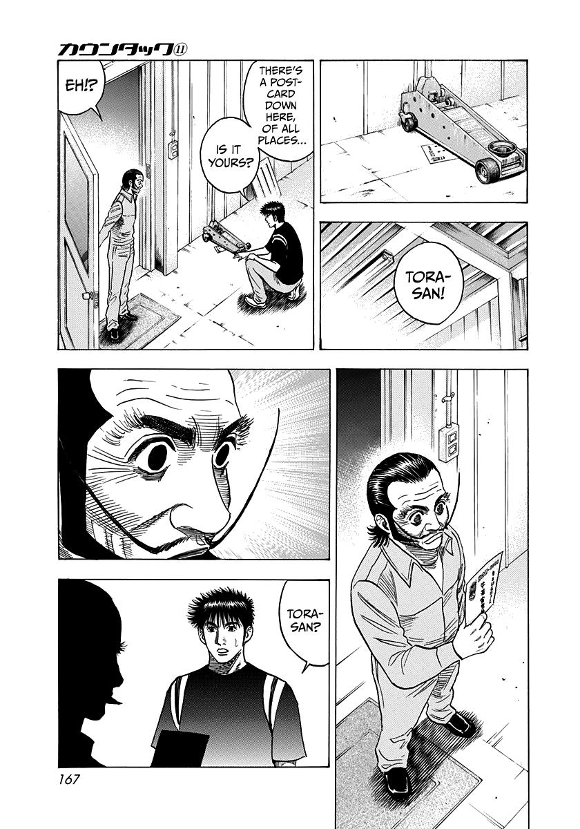 Countach Chap 98 - Next Chap 99