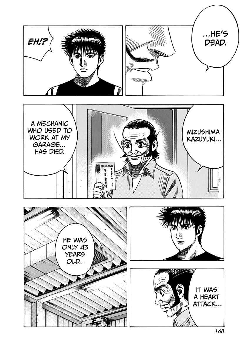 Countach Chap 98 - Next Chap 99