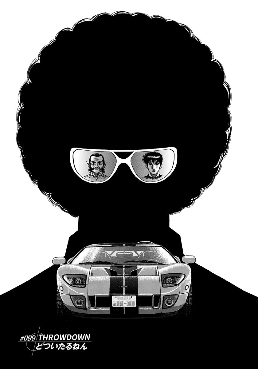 Countach Chap 99 - Next Chap 100