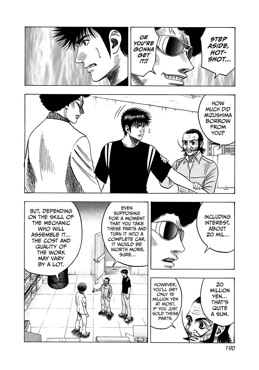 Countach Chap 99 - Next Chap 100