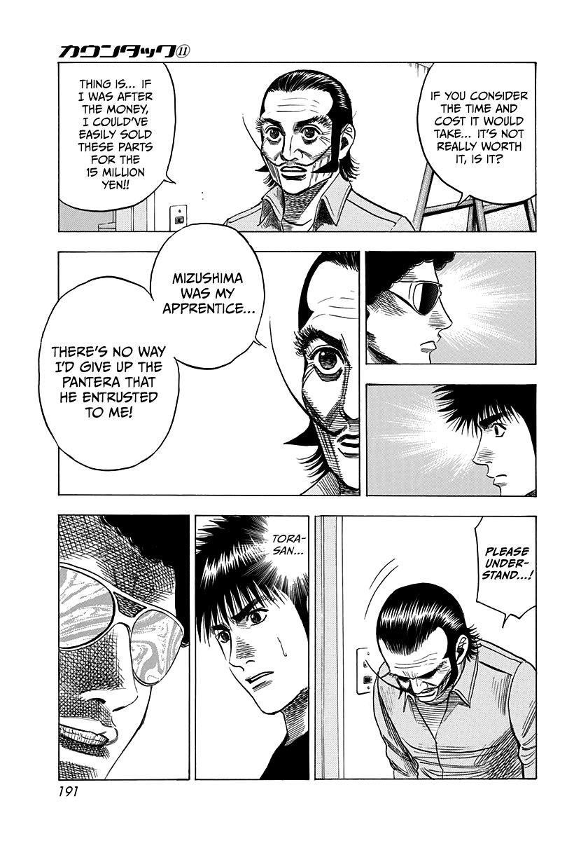 Countach Chap 99 - Next Chap 100