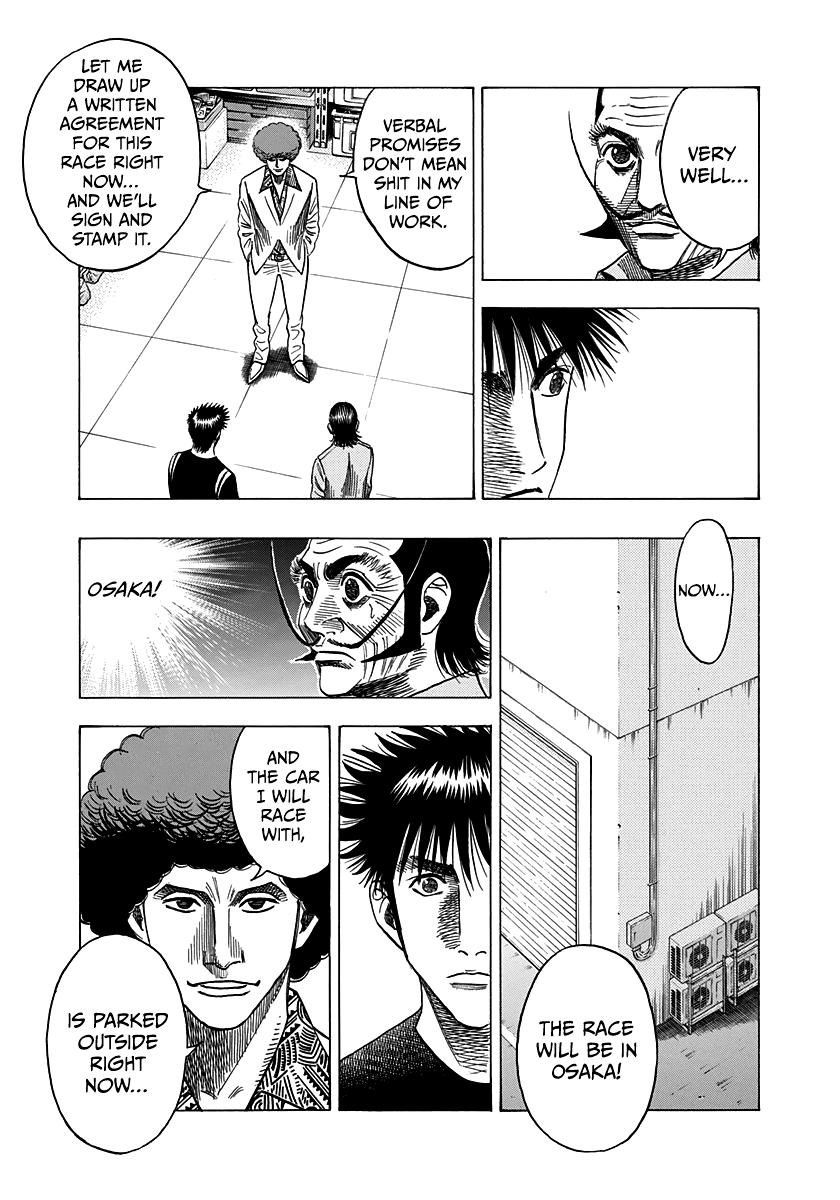 Countach Chap 99 - Next Chap 100