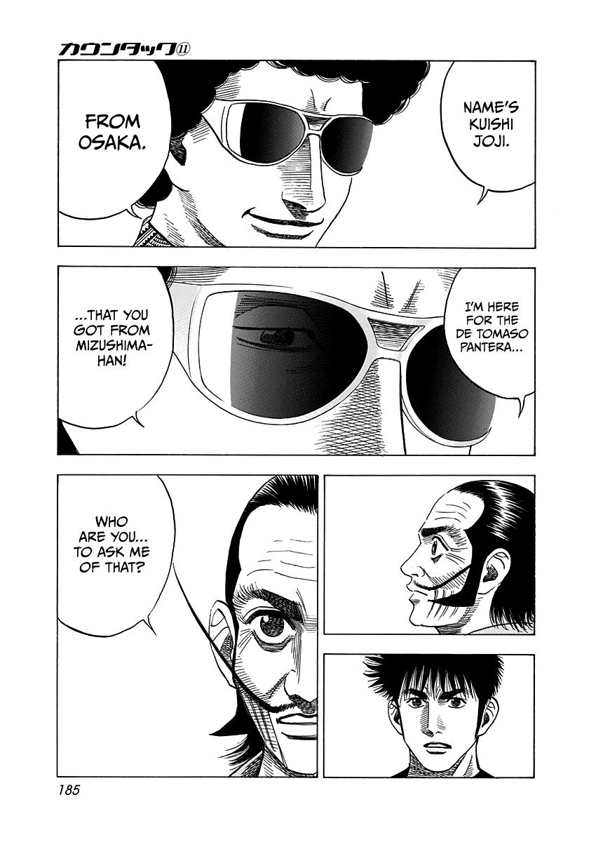 Countach Chap 99 - Next Chap 100