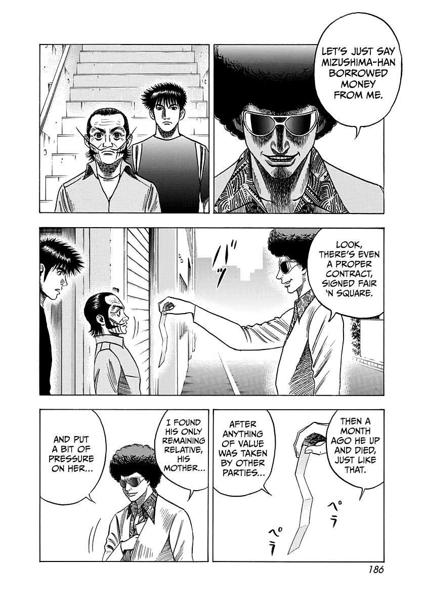 Countach Chap 99 - Next Chap 100