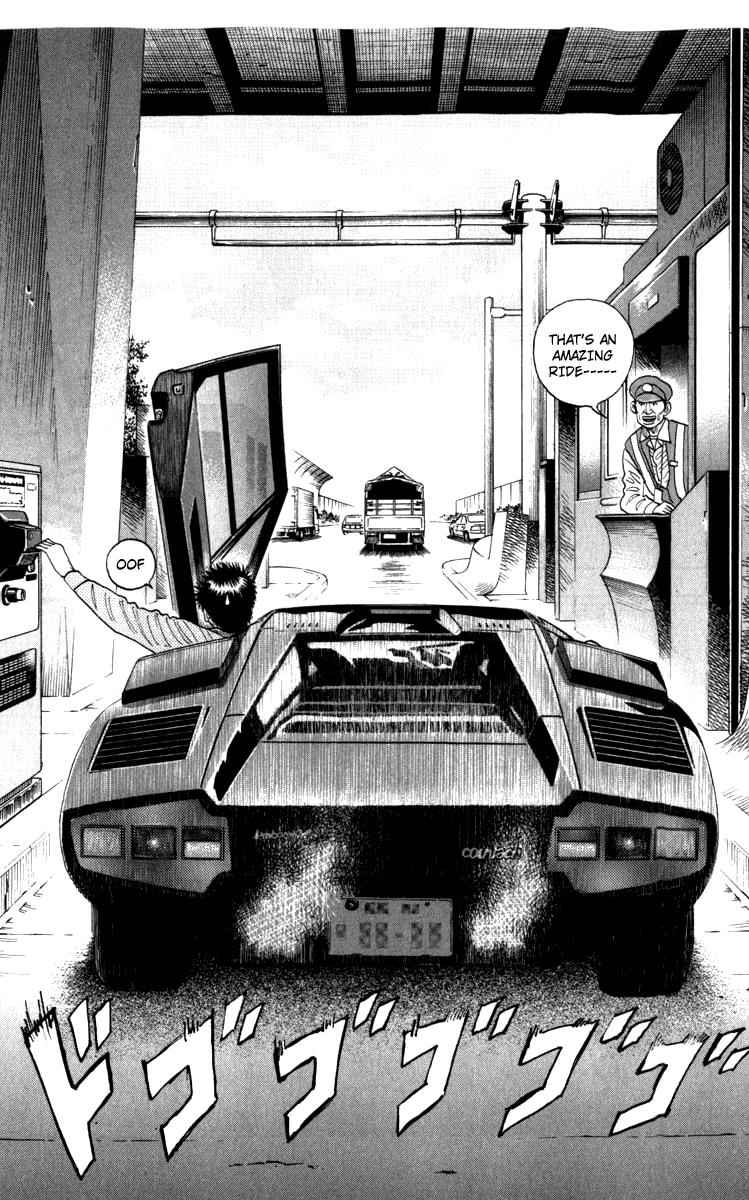 Countach Chap 1 - Next Chap 2