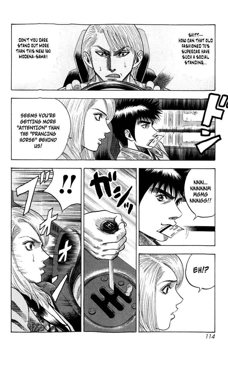 Countach Chap 1 - Next Chap 2