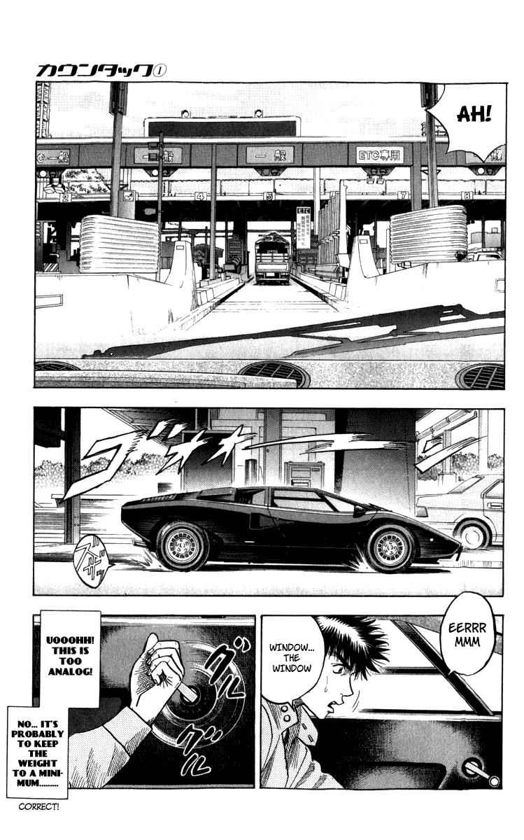 Countach Chap 1 - Next Chap 2