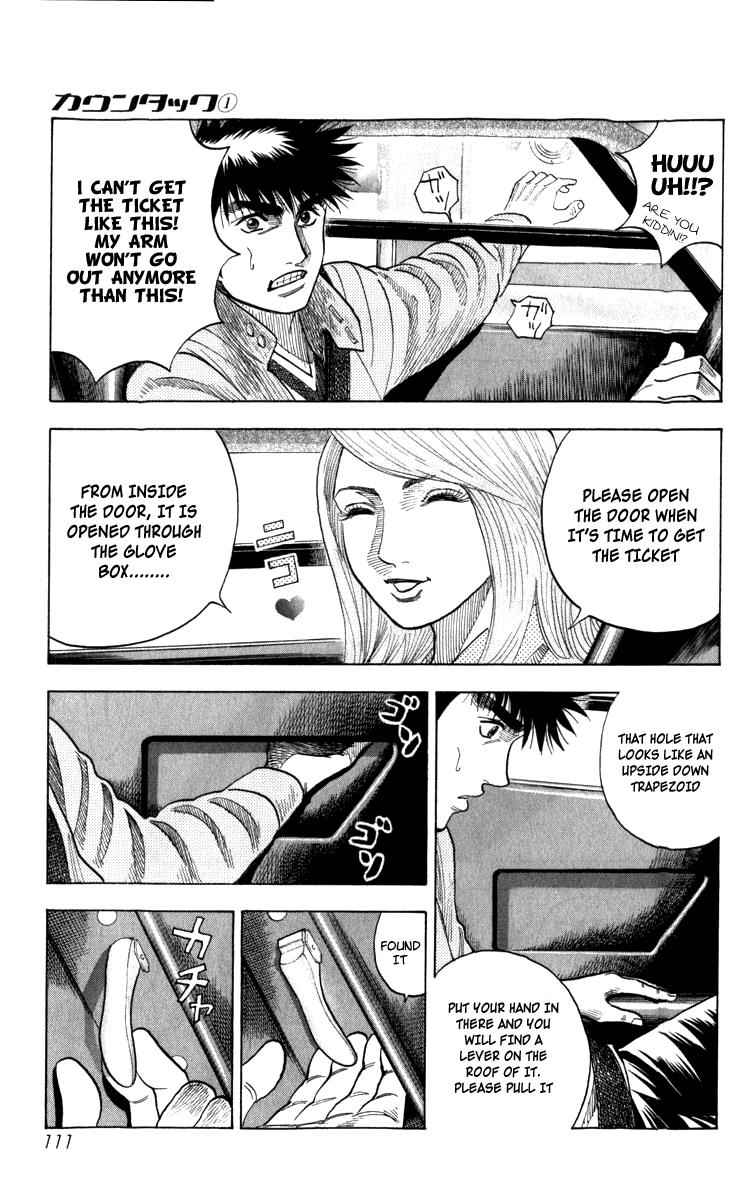 Countach Chap 1 - Next Chap 2