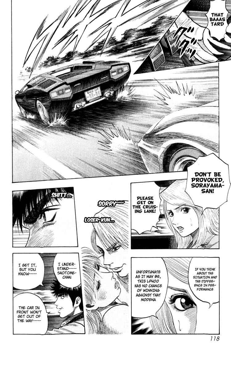 Countach Chap 1 - Next Chap 2