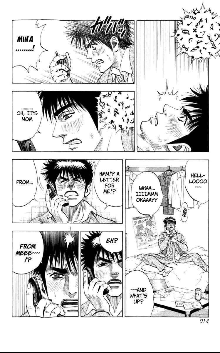 Countach Chap 1 - Next Chap 2