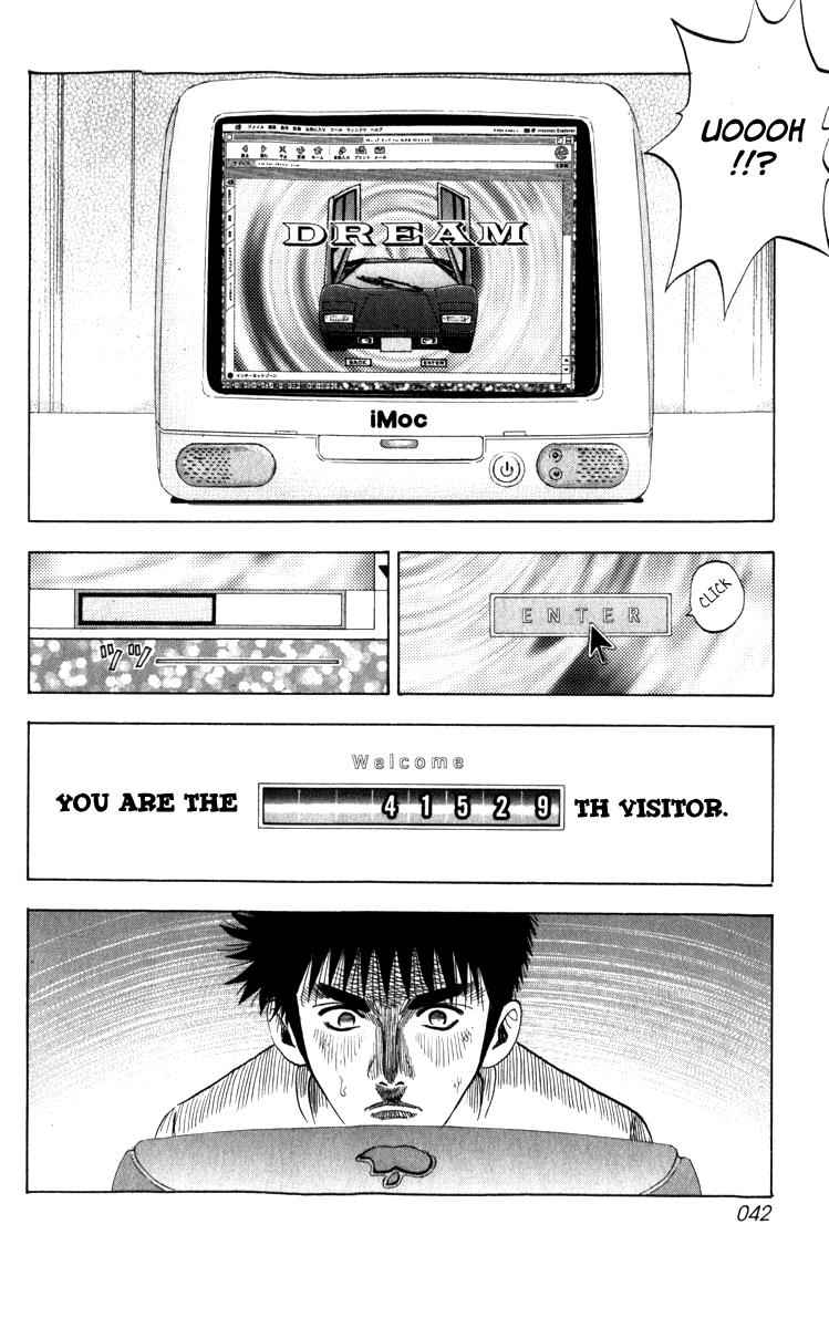 Countach Chap 1 - Next Chap 2