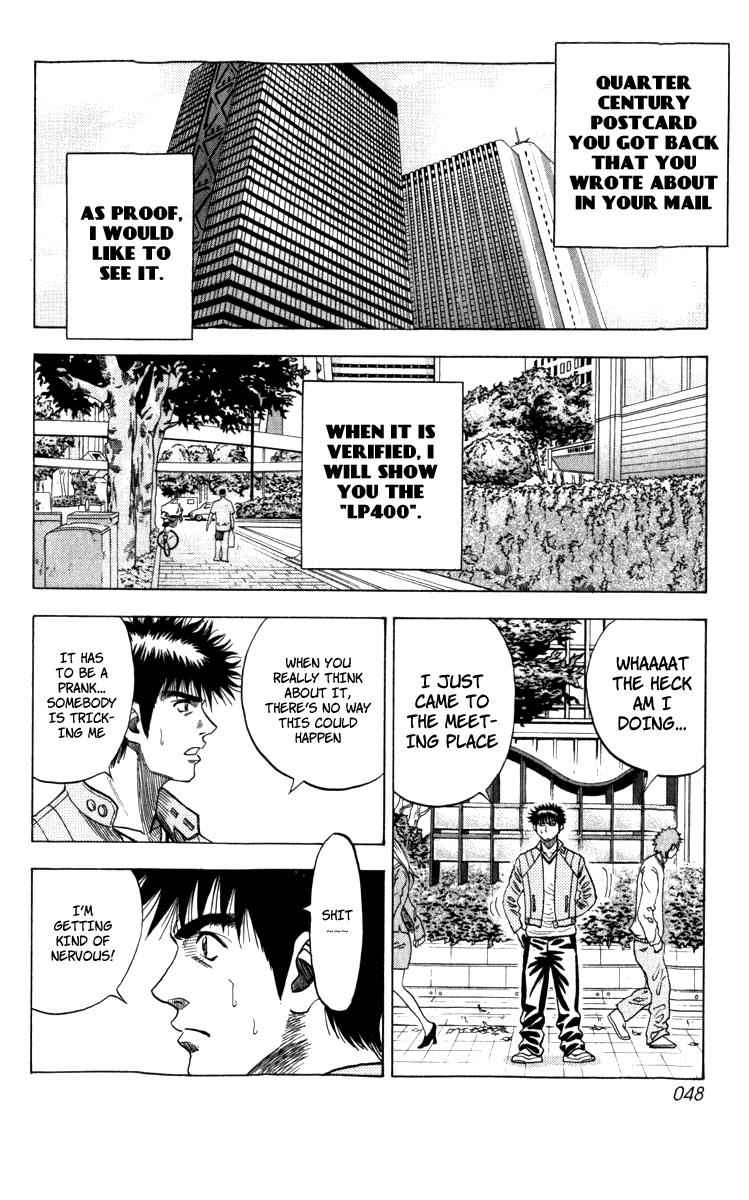 Countach Chap 1 - Next Chap 2