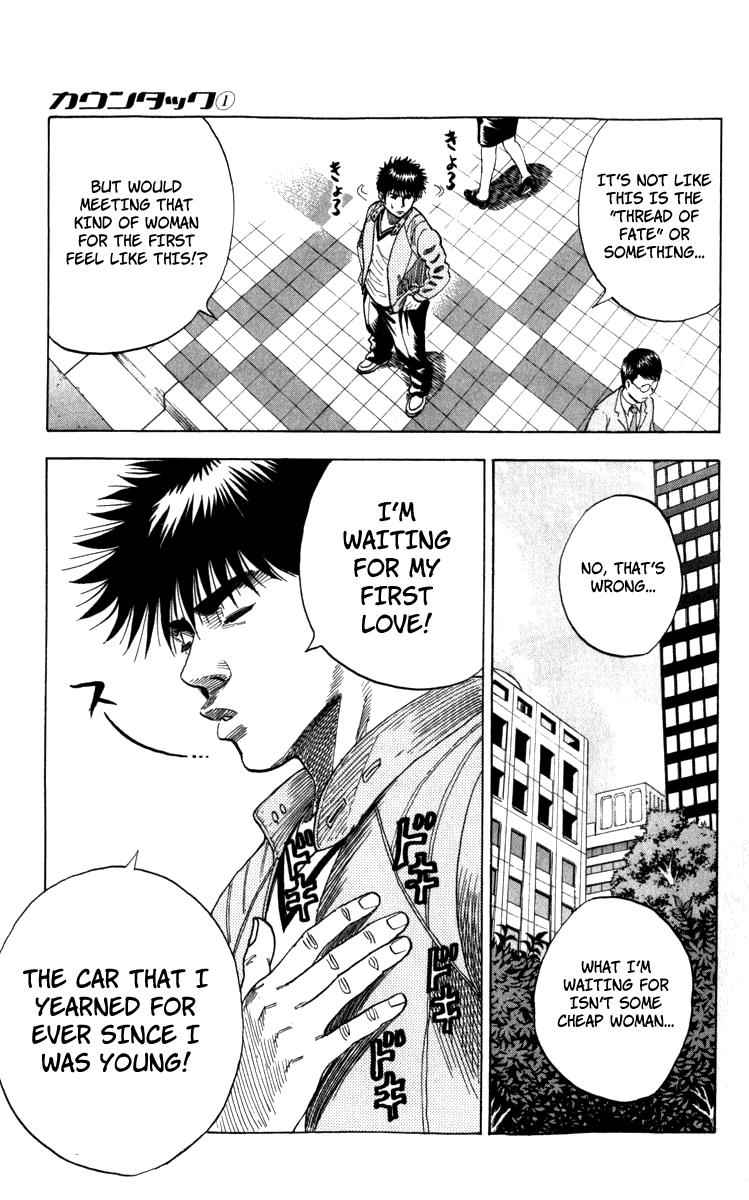 Countach Chap 1 - Next Chap 2